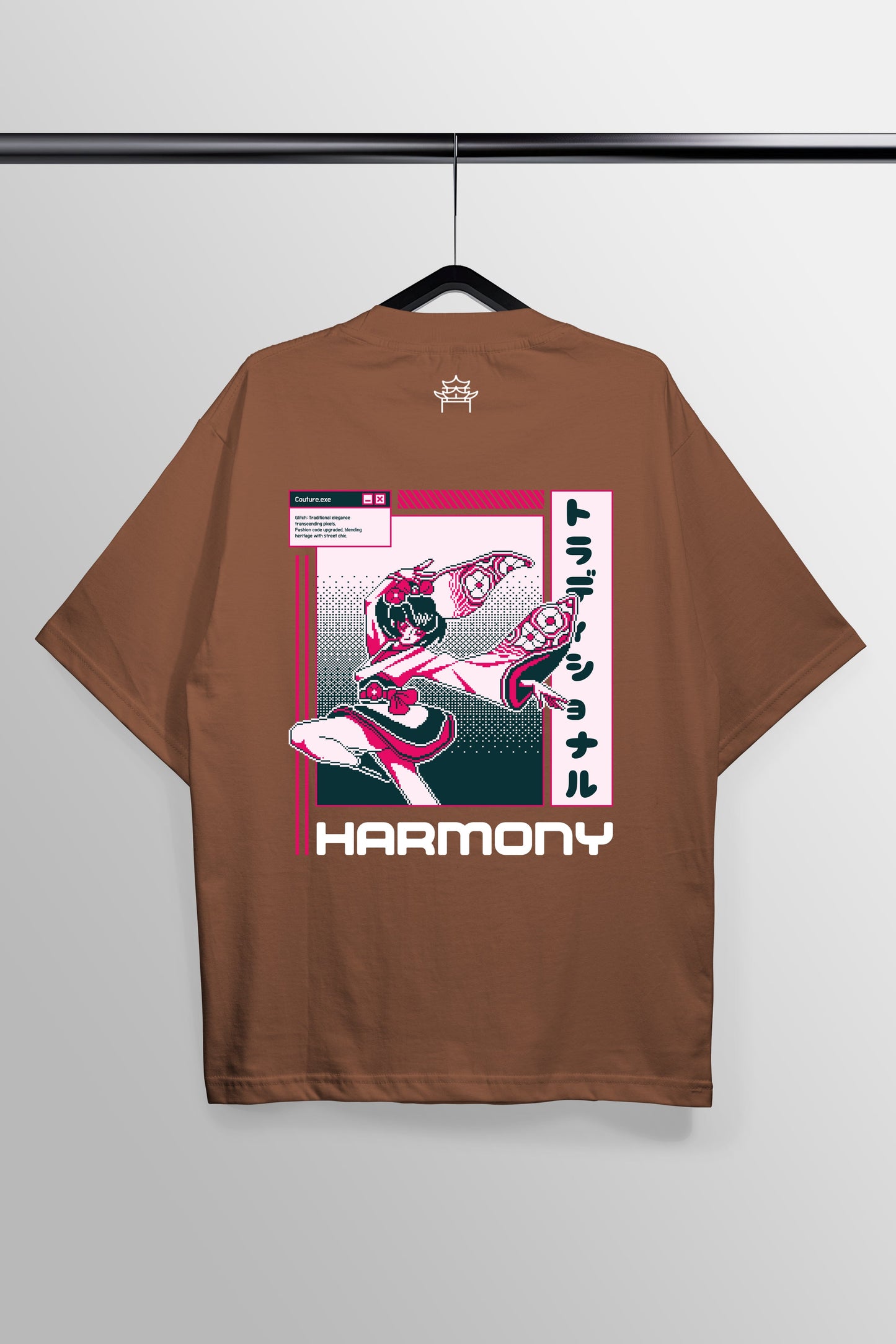 Harmony Brown Mono Mymangacoord