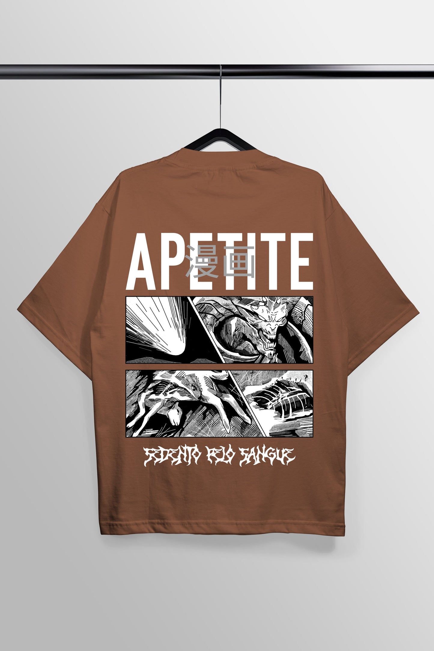 Apetite Brown Oversized Tee