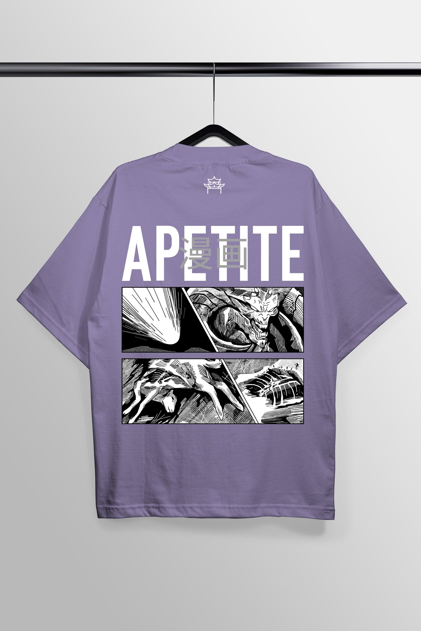 Apetite Lavender Oversized Tee