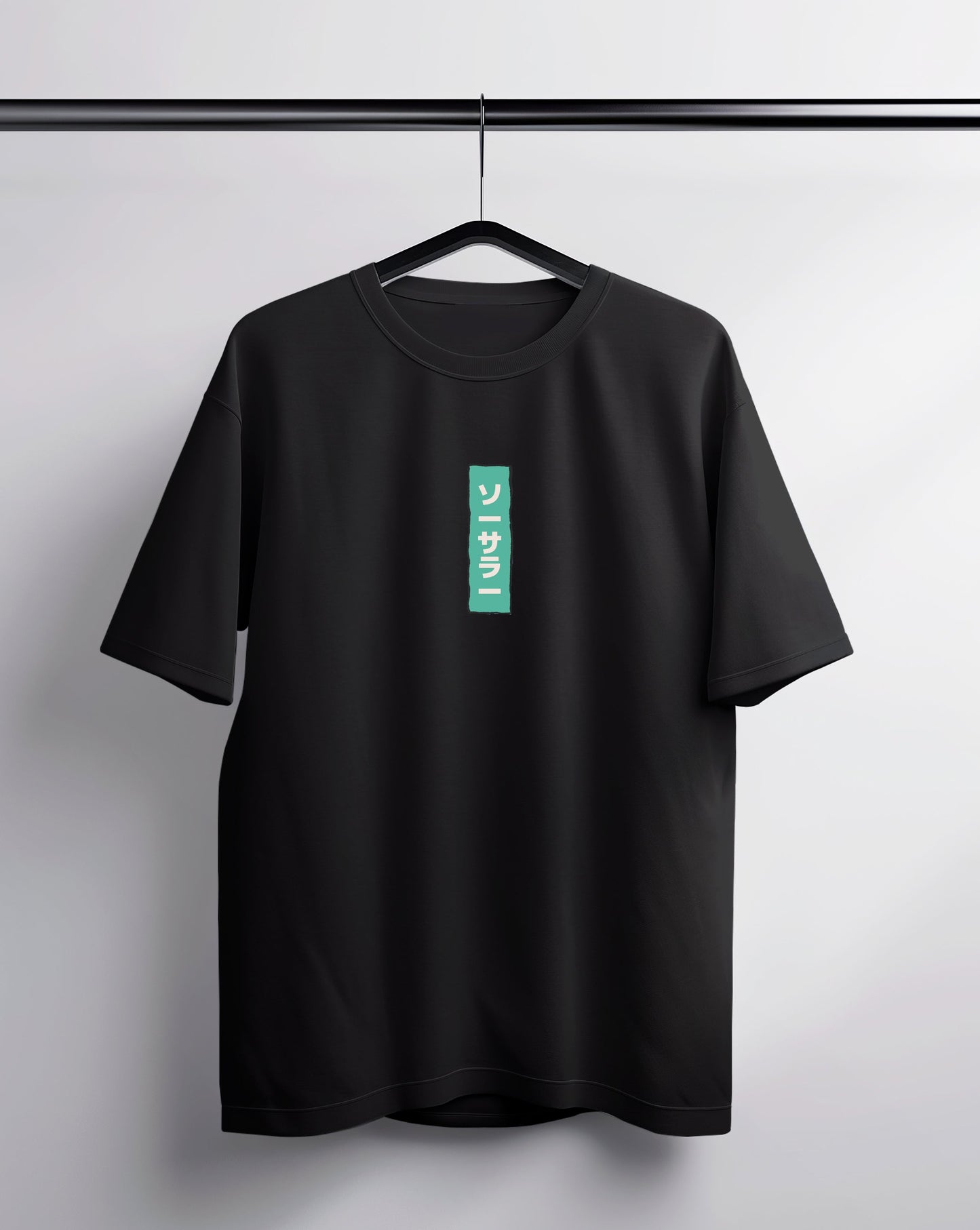 Hidden Power Black Oversized Tee