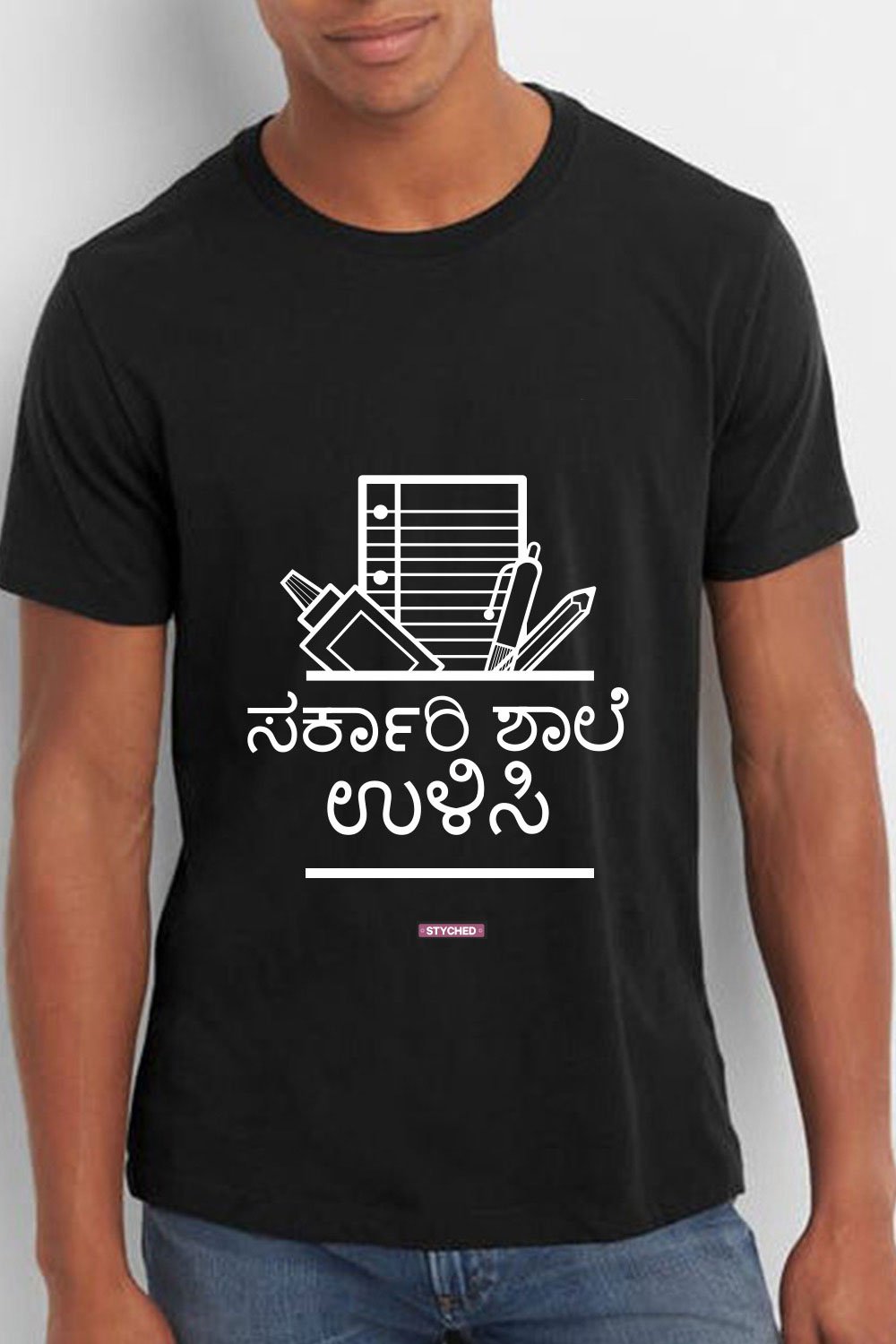 Original product mockup