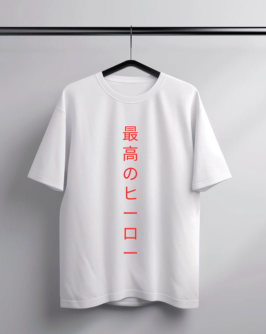 Class White Mymangacoord
