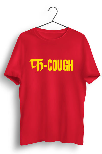 Original product mockup