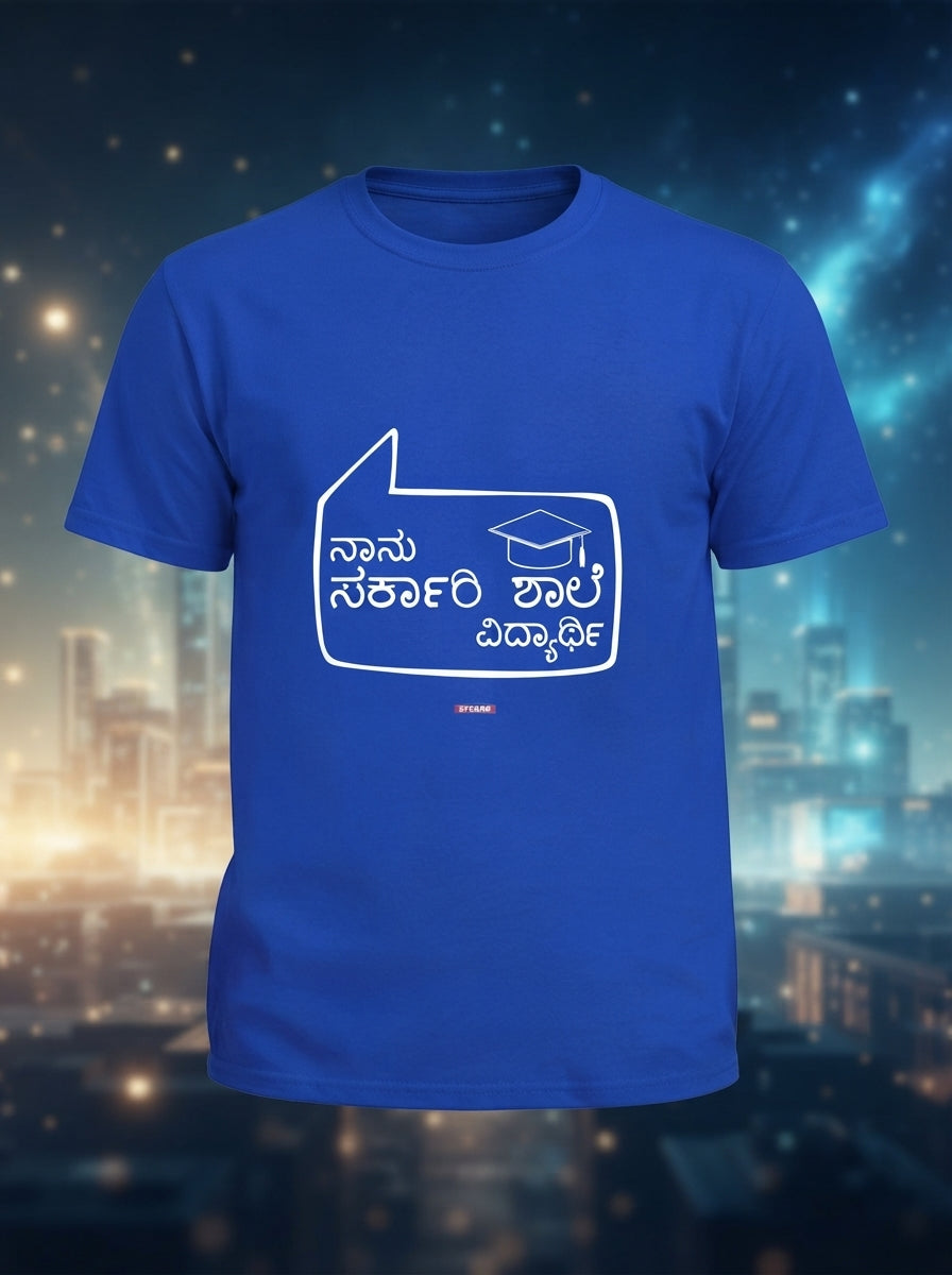 Artistic hero