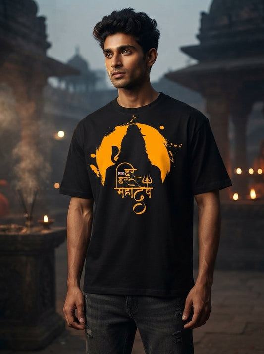 Har Har Mahadev Black Oversized Tee