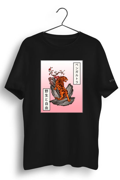 Original product mockup