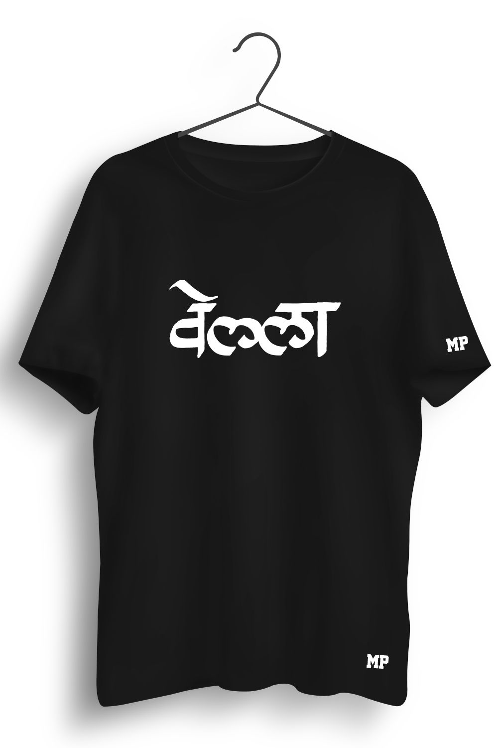Vella Graphic Printed Tshirt