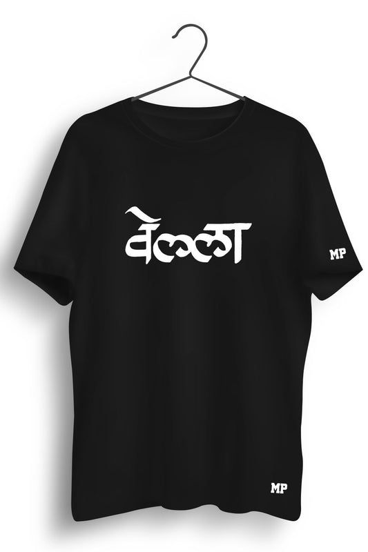 Vella Graphic Printed Tshirt